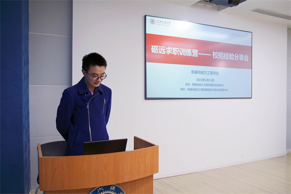 1679493164373400.jpg 图1 主持人开场.jpg