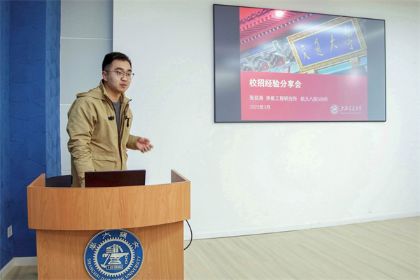 1679493201389250.jpg 图5 张廷尧分享.jpg