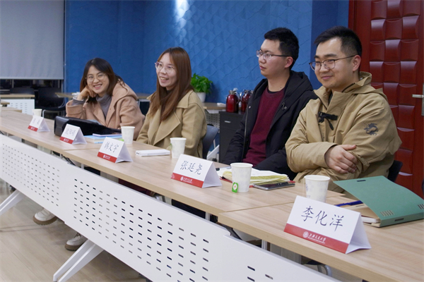 1679493239571186.jpg 图8 交流环节.jpg