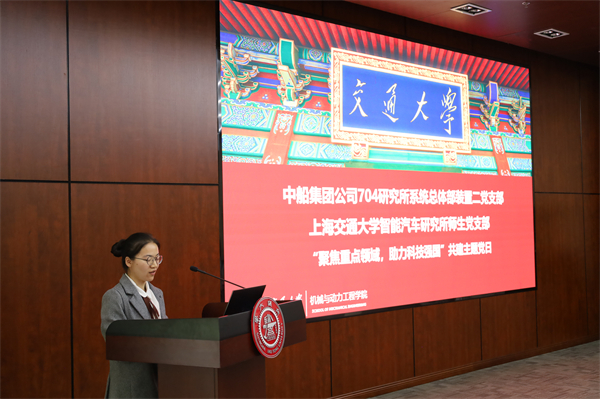 1684326377277179.jpg 图2+主持人.jpg