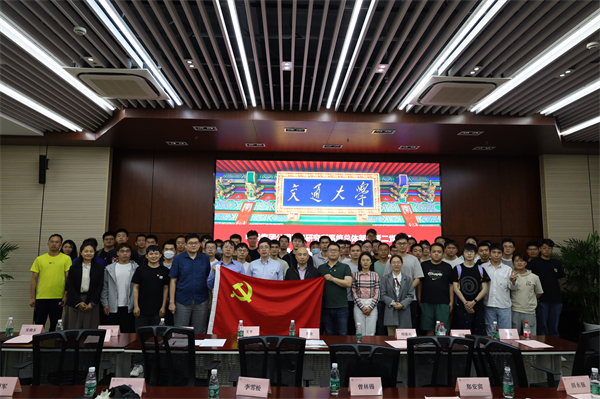 1684326440482383.jpg 图9+合影2.jpg