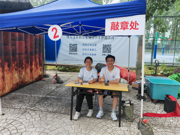 1687351464239677.jpg 图3.jpg