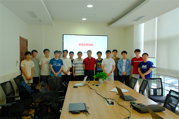 1687956869896019.jpg 图3.jpg