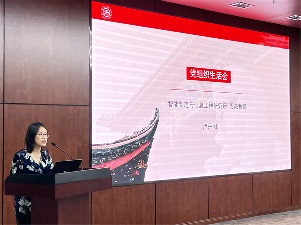 1688382920583686.jpg 图2.jpg