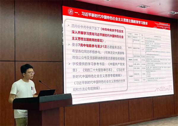 1688382931251698.jpg 图3.jpg