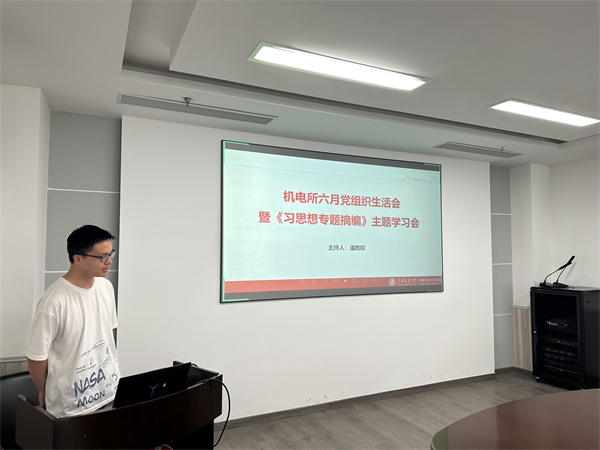 1688562132237029.jpg 图1.jpg