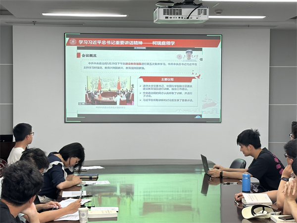 1688562149864165.jpg 图3.jpg