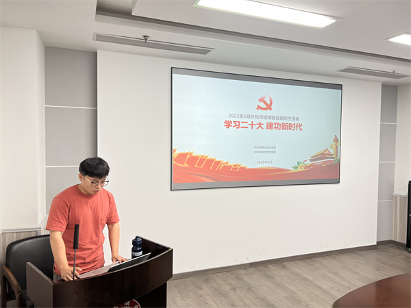 1688998683974576.jpg 图片1.jpg