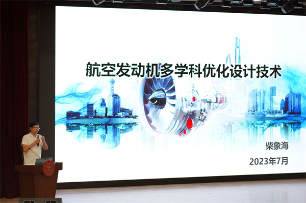 1690376286805870.jpg 图4.jpg