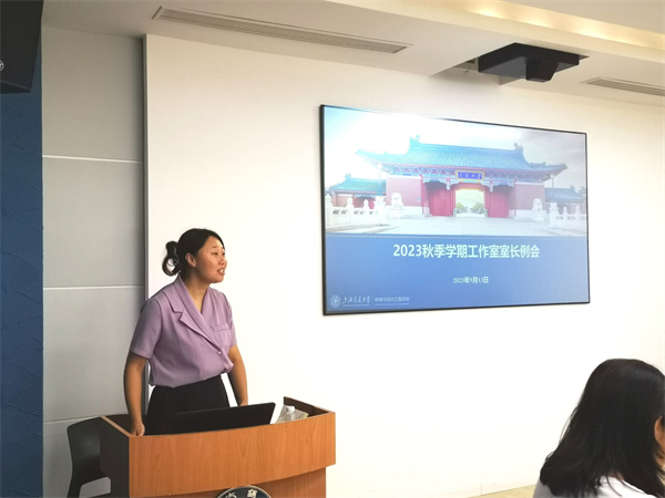 1694780294832446.jpg 图片2.jpg