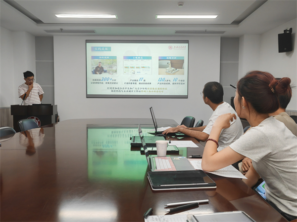 1695041338740288.jpg 图三.jpg