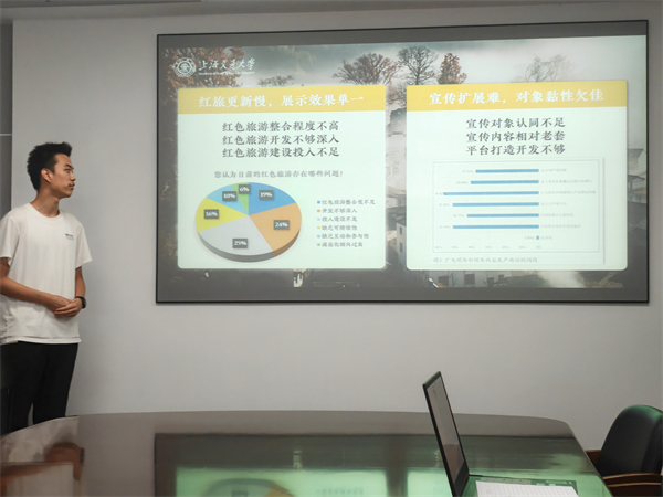 1695041349865890.jpg 图4.jpg