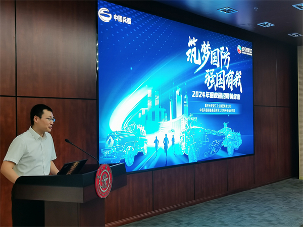 1697193967302109.jpg 图1.jpg