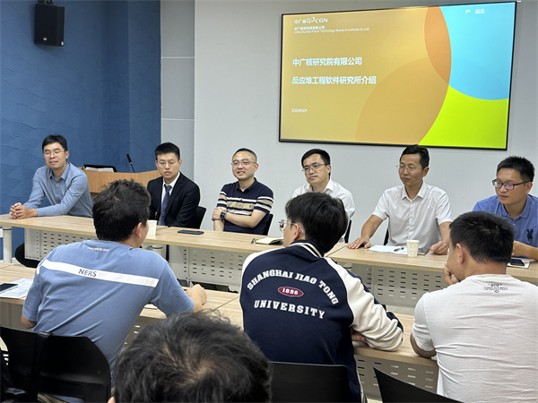 1697193991229096.jpg 图3.jpg