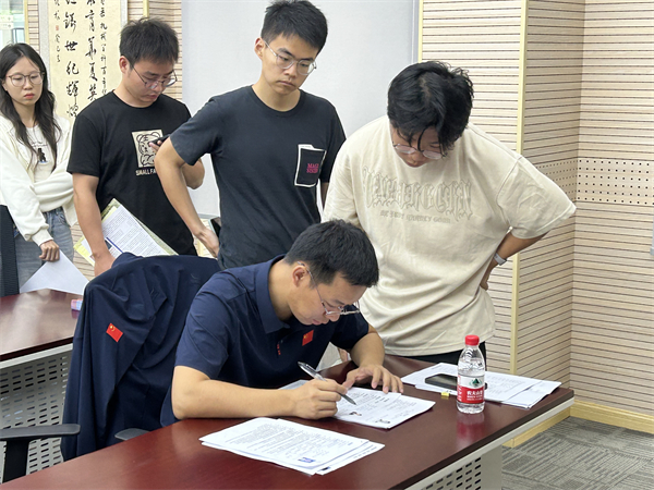 1697194030260286.jpg 图6.jpg