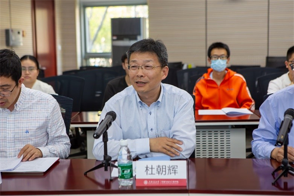 1699273060676538.jpg 图12 杜朝辉做总结发言.jpg