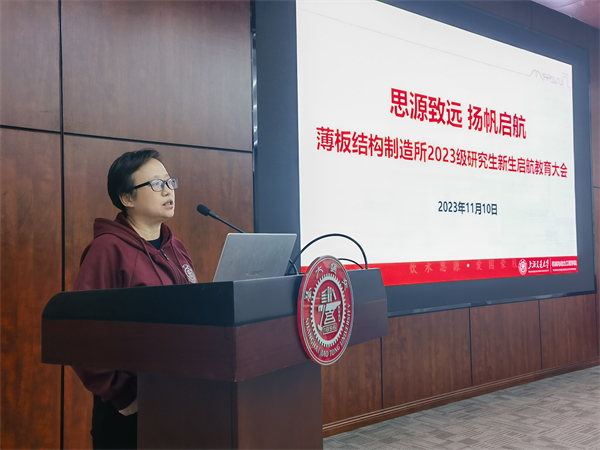 1699885364329563.jpg 图1.jpg