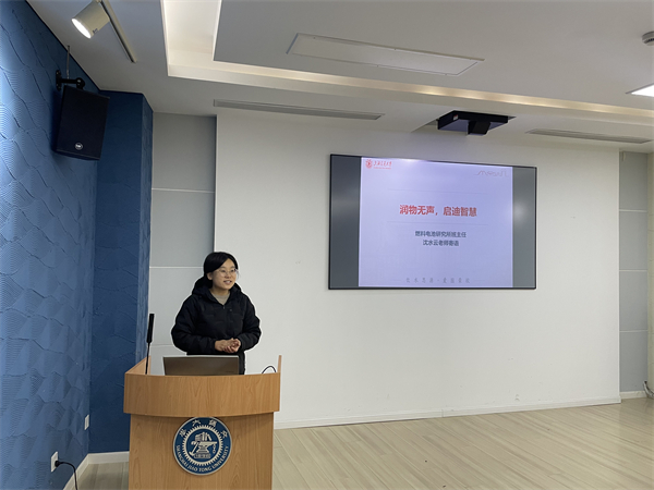 1701953371879841.jpg 图2.jpg