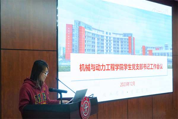 1702298906930199.jpg 图1.jpg