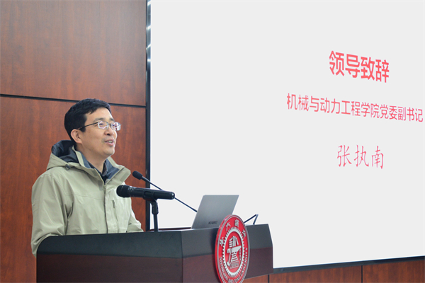 1702298919299416.jpg 图2.jpg