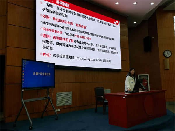 1702696808613527.jpg 图2.jpg