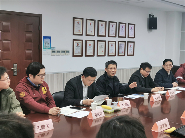 1708781989658412.jpg 图四_杜朝辉发言.jpg