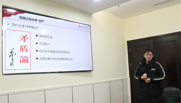 1709729405890772.jpg 图3.jpg