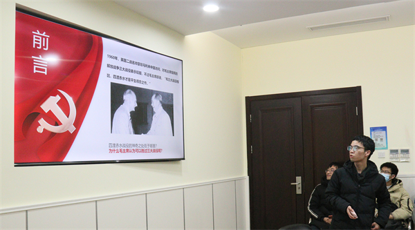 1709729416790185.jpg 图4.jpg