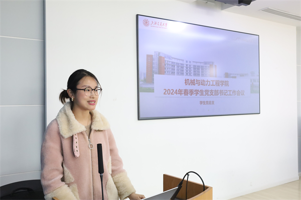 1710248321648526.jpg 图1.jpg