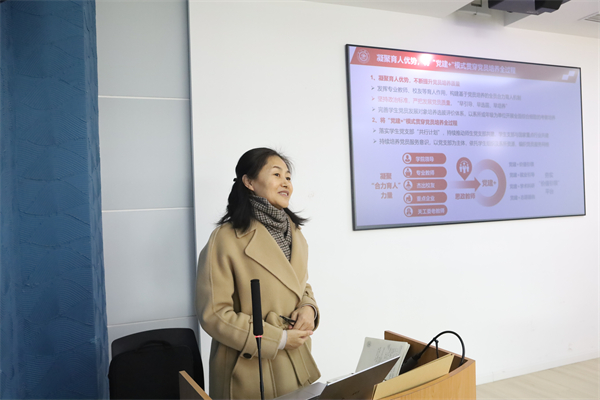 1710248355649286.jpg 图3.jpg