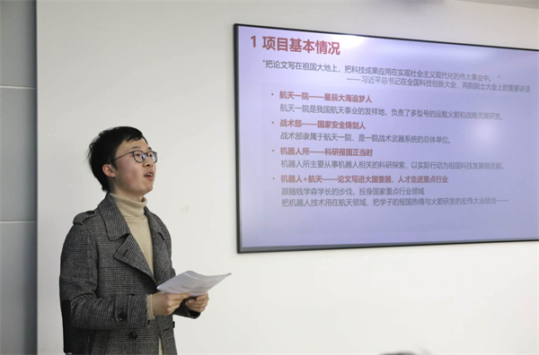 1710248368328188.jpg 图4.jpg