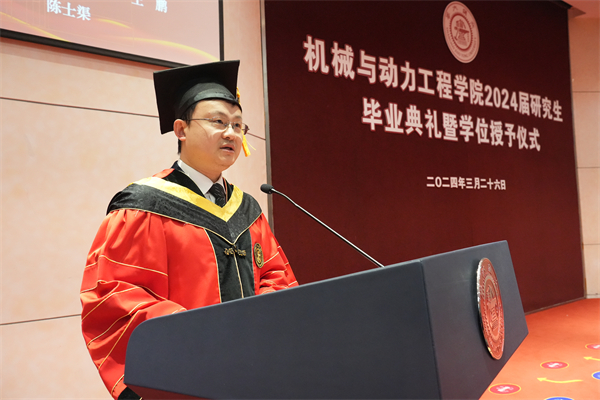 1711545722993025.jpg 图5李玉阳.jpg