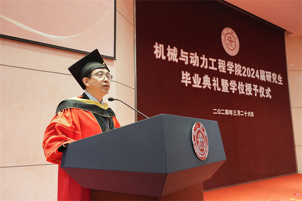 1711545756405444.jpg 图8张执南.jpg