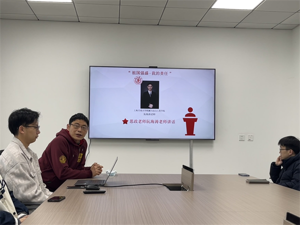 1711710282325611.jpg 图二.jpg