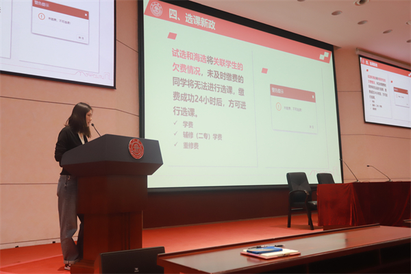 1715343299267138.jpg 图1.jpg