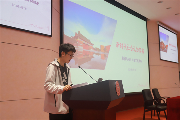 1715343316591730.jpg 图2.jpg