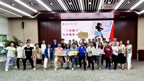 1715606855667368.jpg 图5 合影留念.jpg