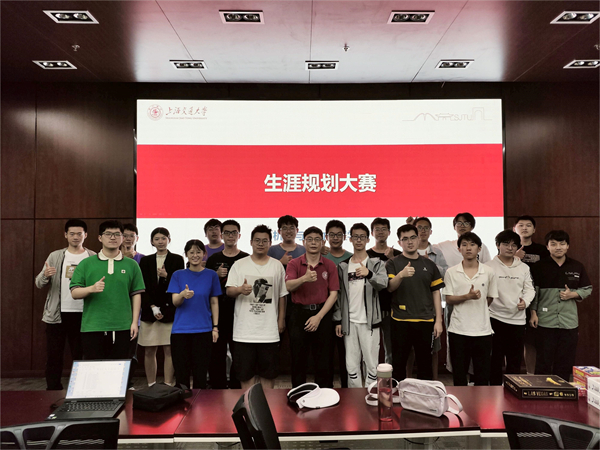 1716808184762688.jpg 图6 合影留念.jpg