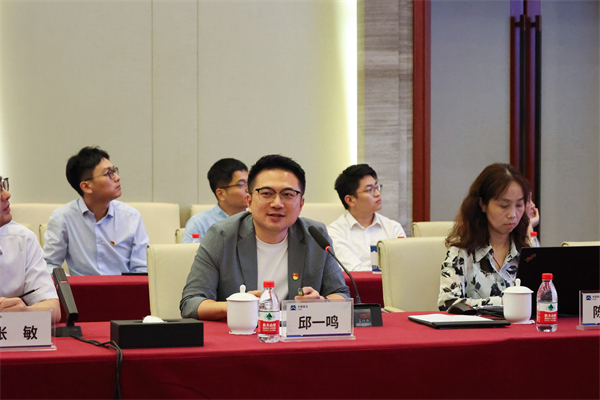 1716979802925184.jpg 图12-邱一鸣分享.jpg