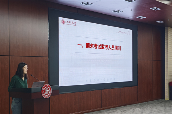 1717417720313847.jpg 图2 张丽丽老师介绍照片.jpg