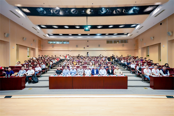 1717417951912573.jpg 图1 讲座合照.jpg