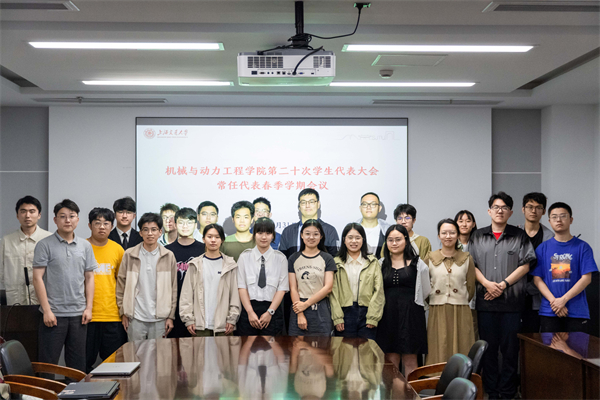 1717418355868204.jpg 图五.jpg