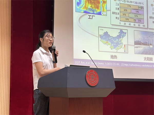 1717418585181988.jpg 图2 李晓雅老师发言.jpg