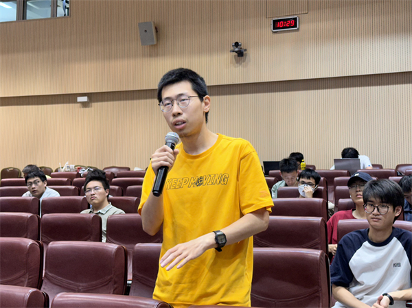 1717418606831233.jpg 图4 提问交流环节.jpg