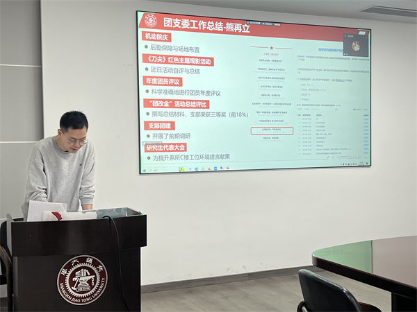 1717680237867669.jpg 图1.jpg