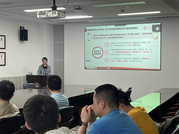 1717680246185076.jpg 图2.jpg