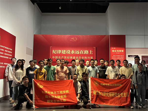 1717680265808443.jpg 图4.jpg