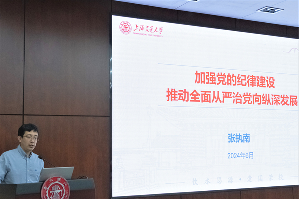 1717761042967261.jpg 4.jpg