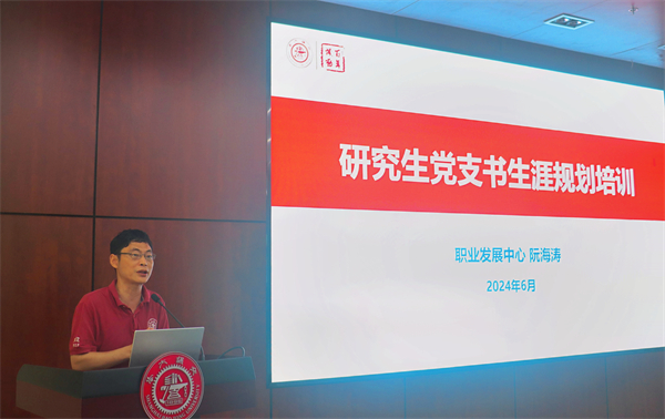 1718710671759677.jpg 图2.jpg