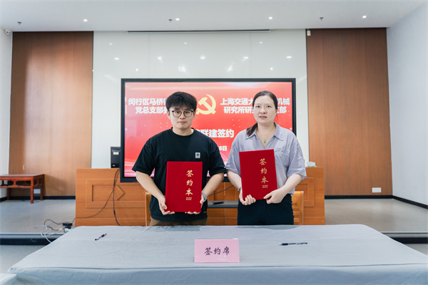 1718974781833932.jpg 图片8.jpg